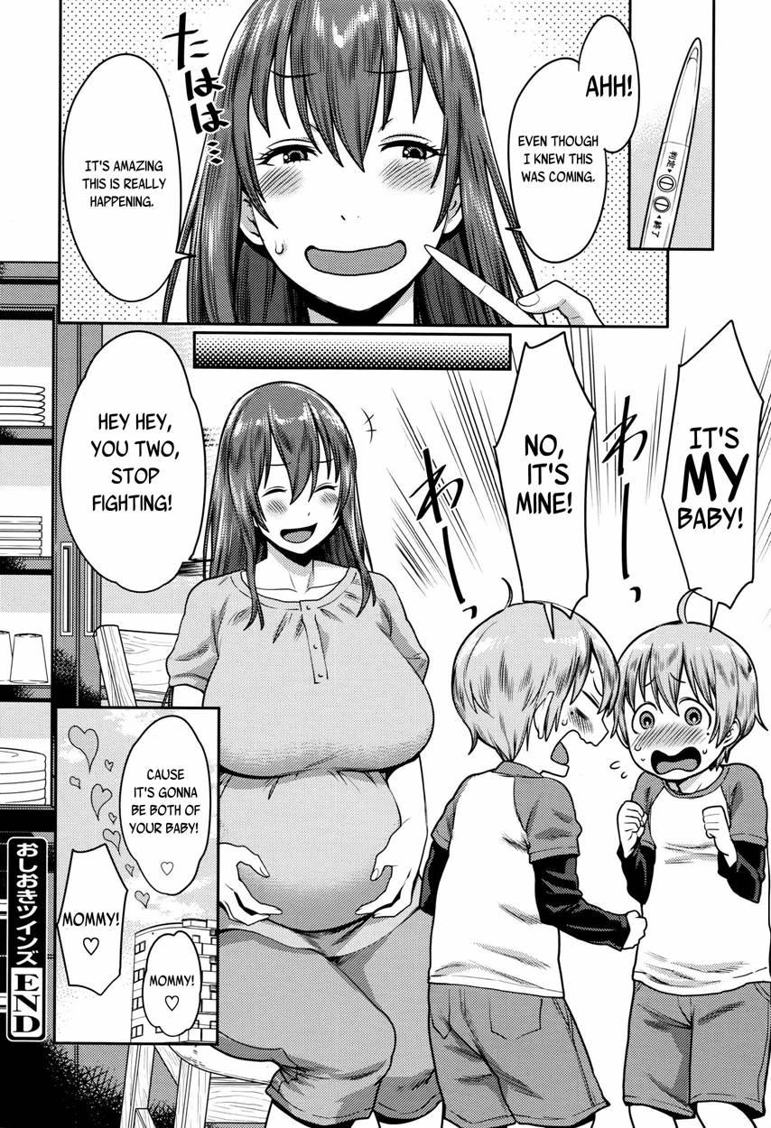 Punishment Twins 1