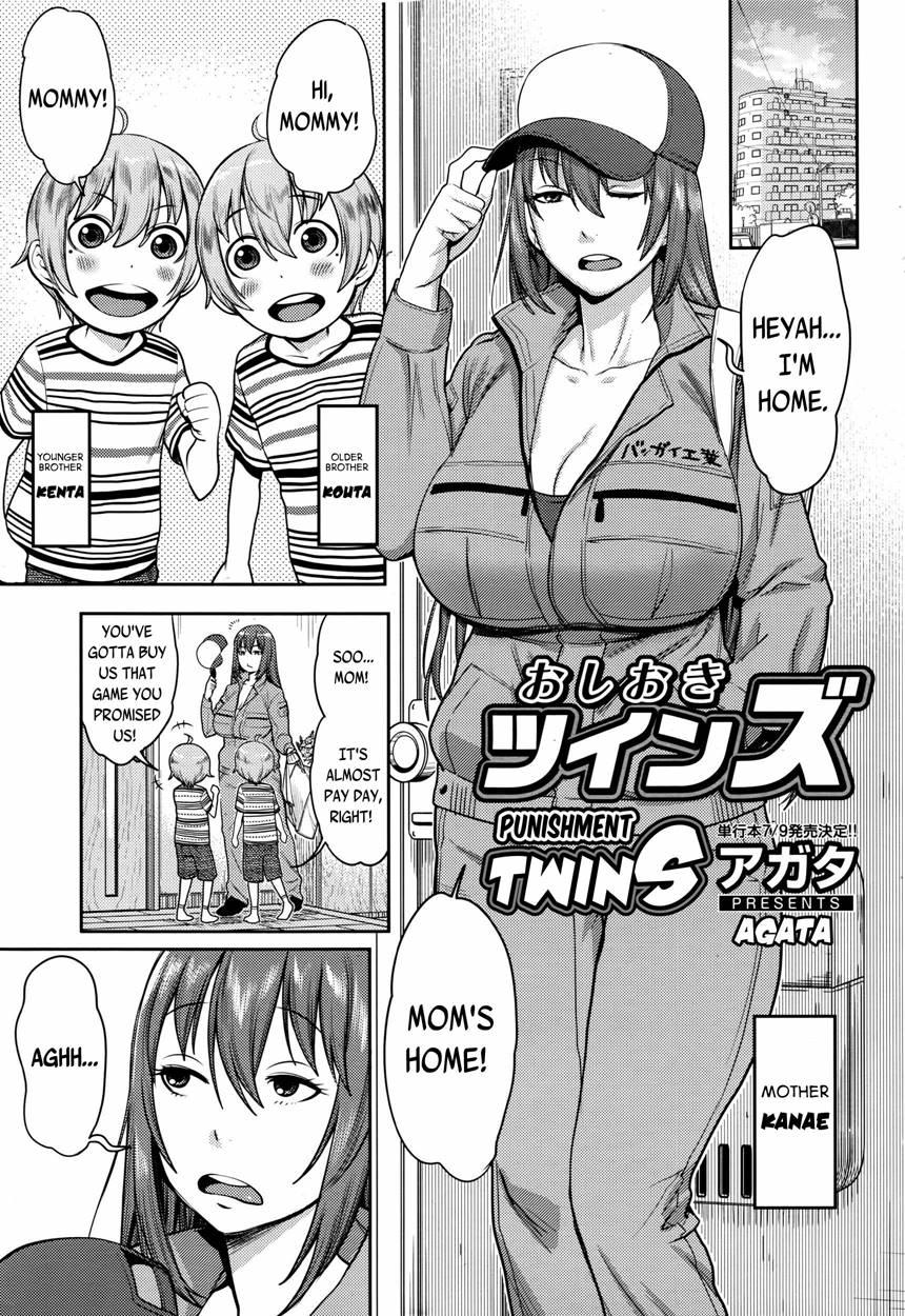 Twins Hentai