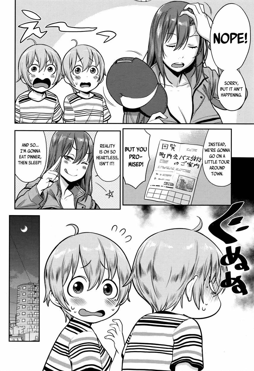Punishment Twins 1