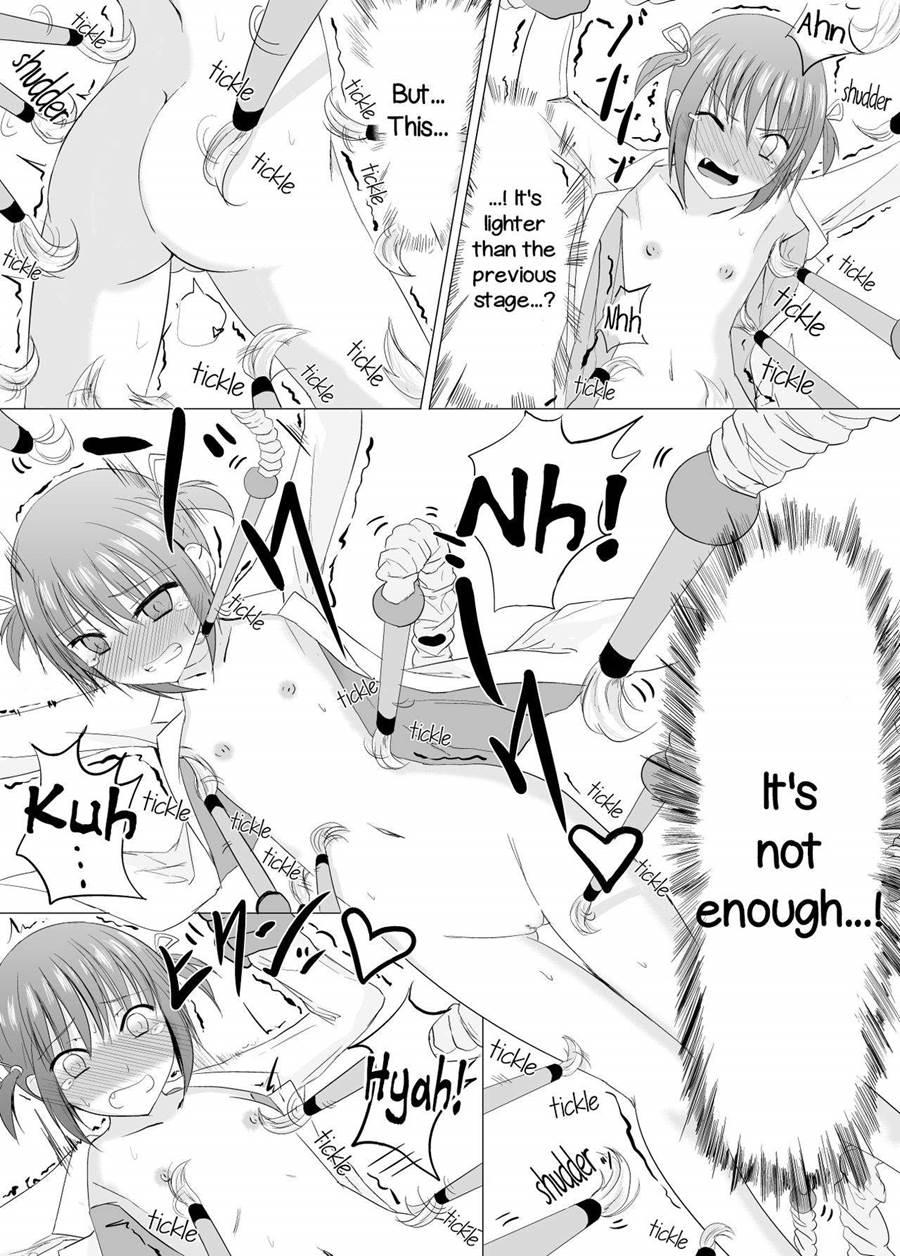 Punishment! Tickling Machine 1