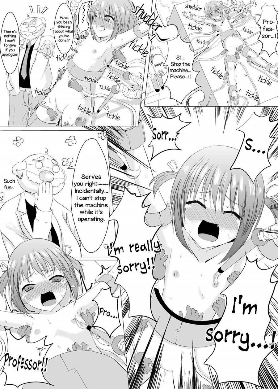 Punishment! Tickling Machine 1