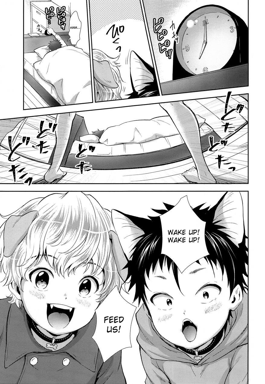 Puppy Kitty [yaoi] 1