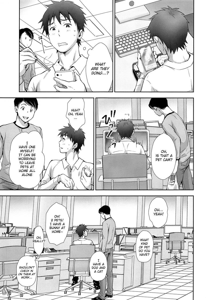 Puppy Kitty [yaoi] 1