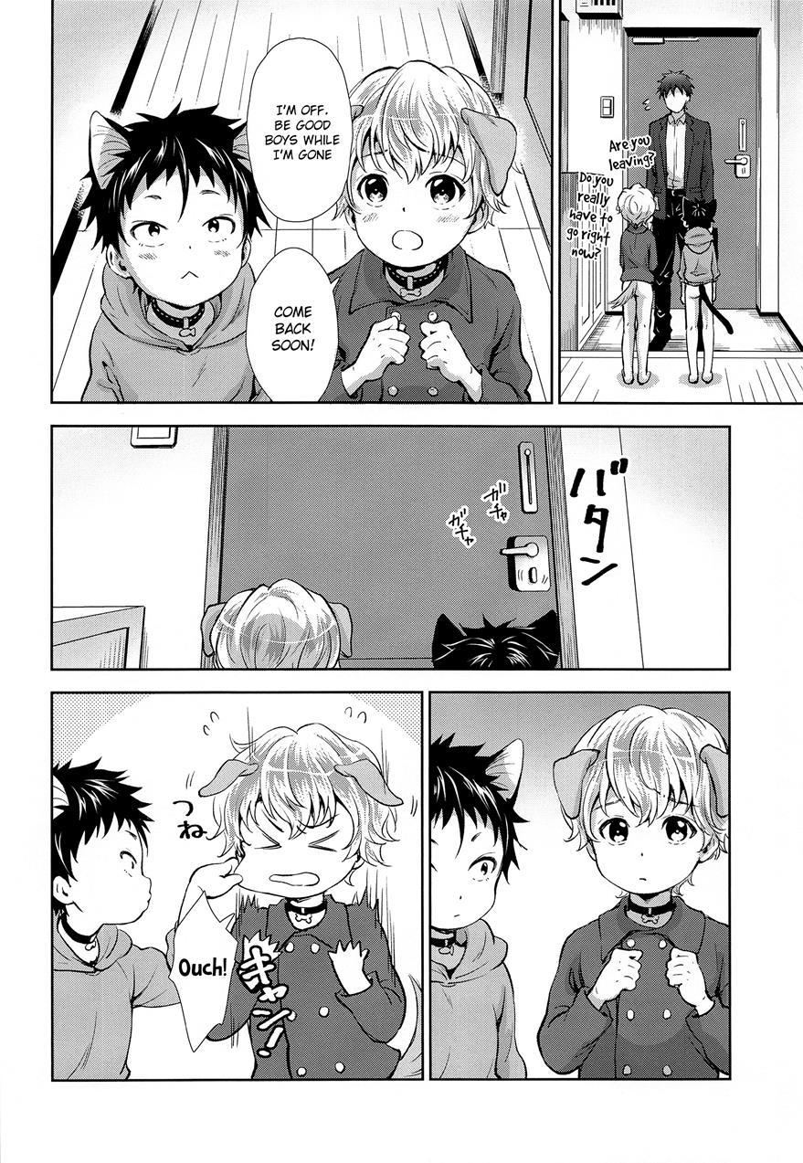 Puppy Kitty [yaoi] 1