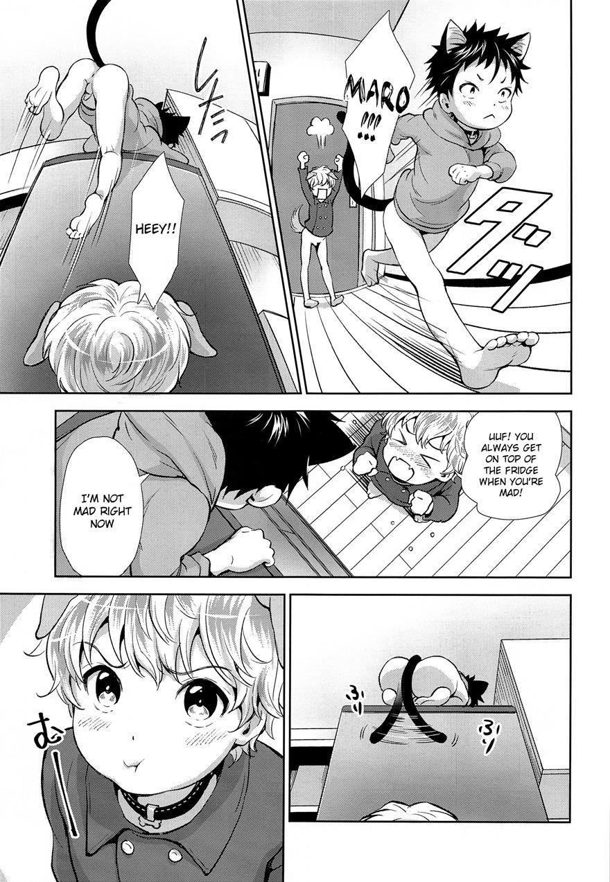 Puppy Kitty [yaoi] 1