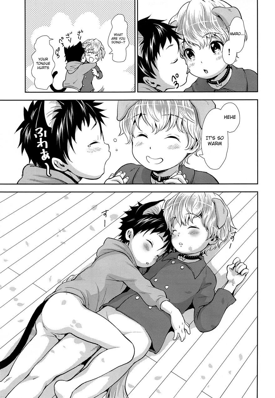 Puppy Kitty [yaoi] 1