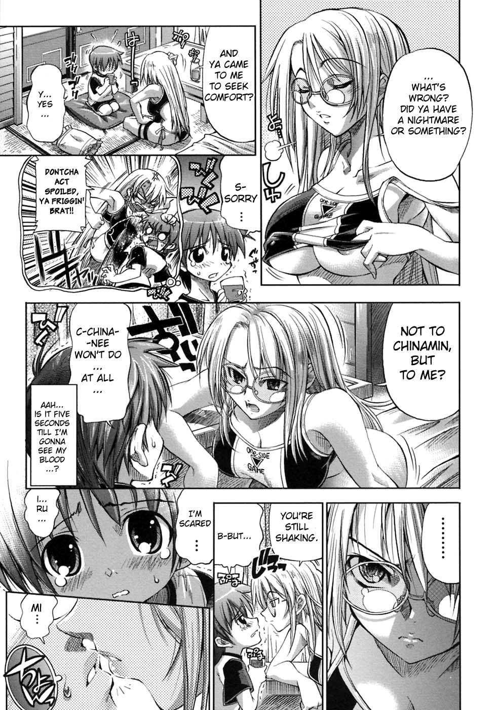 Pura-tina + Chapter 1 Page 117