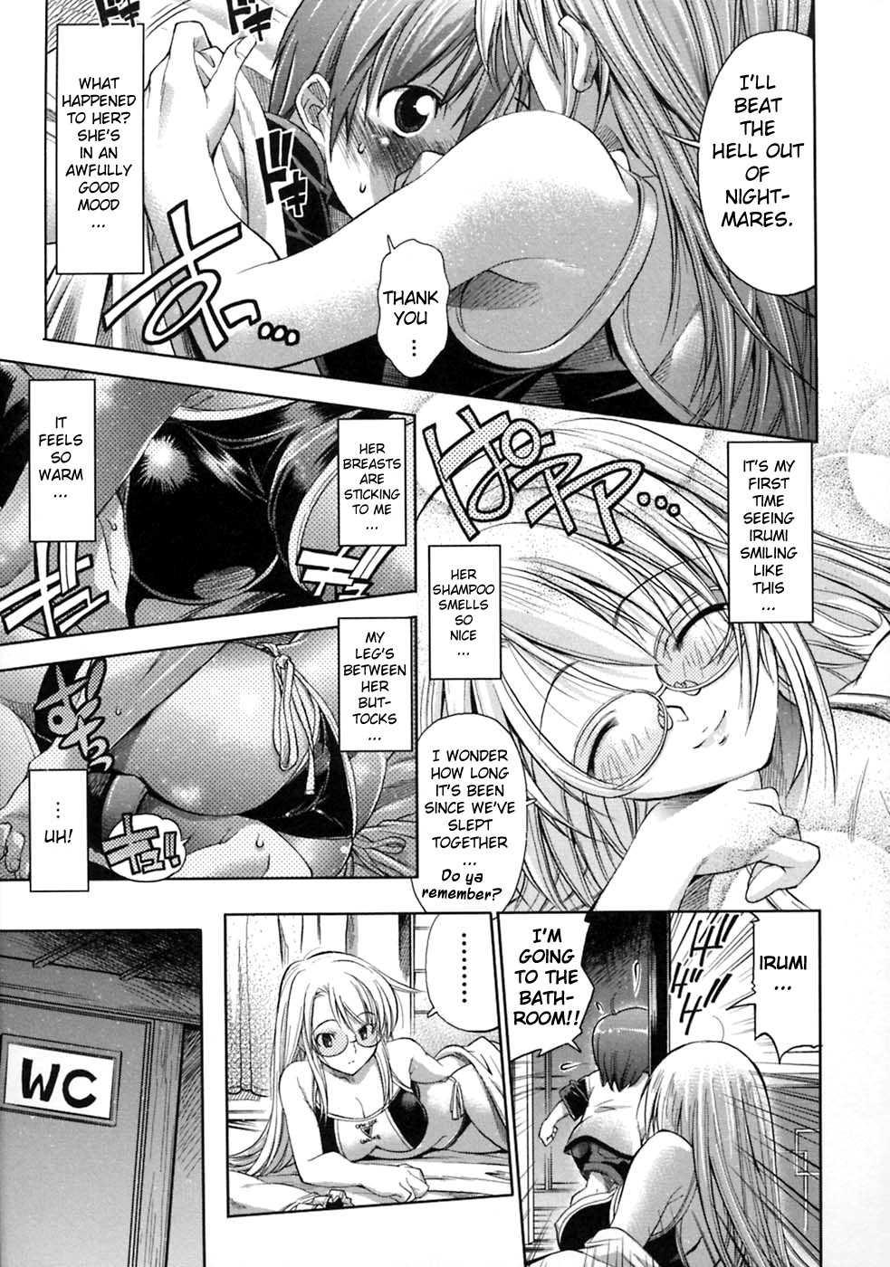 Pura-tina + Chapter 1 Page 119