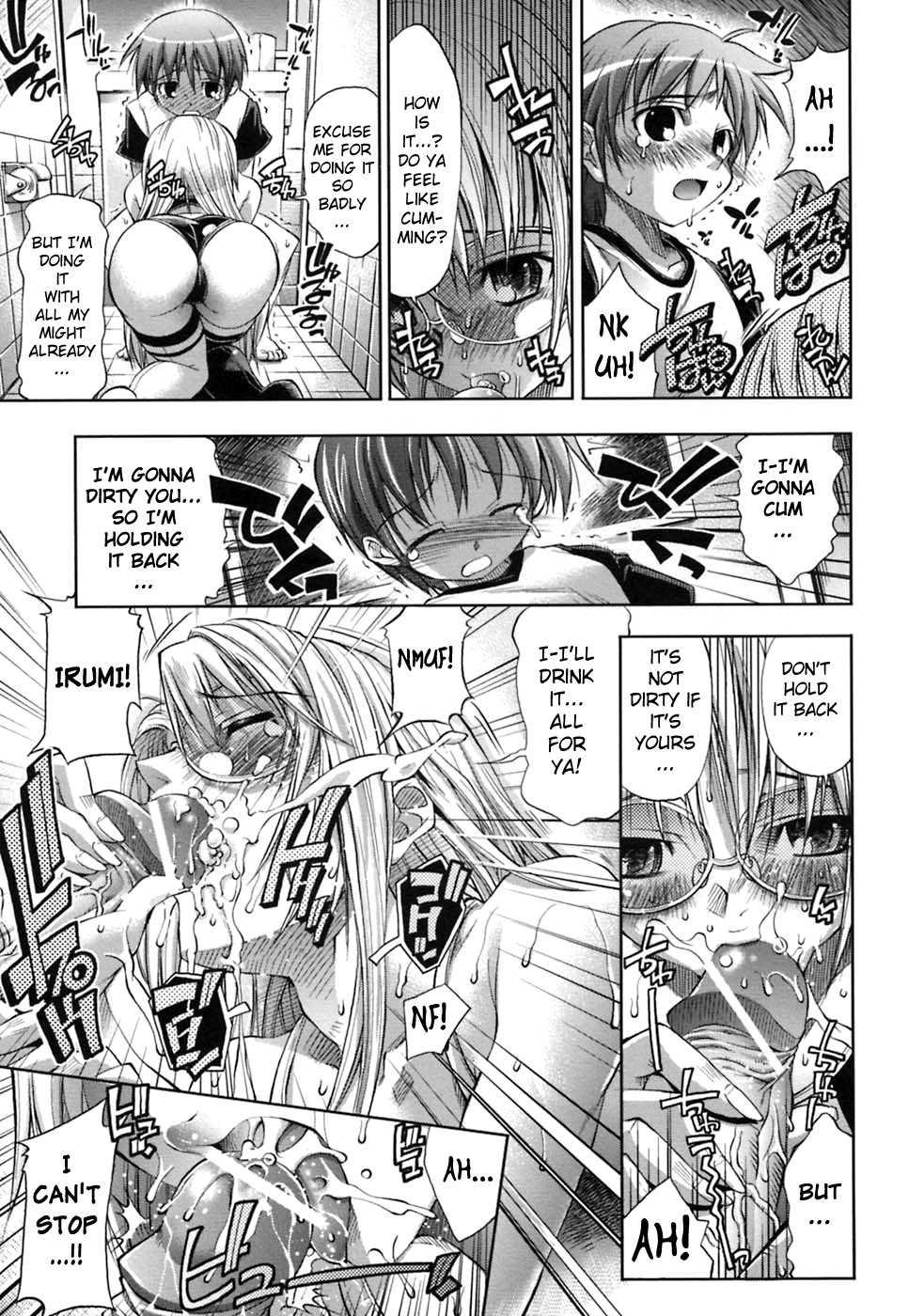 Pura-tina + Chapter 1 Page 121