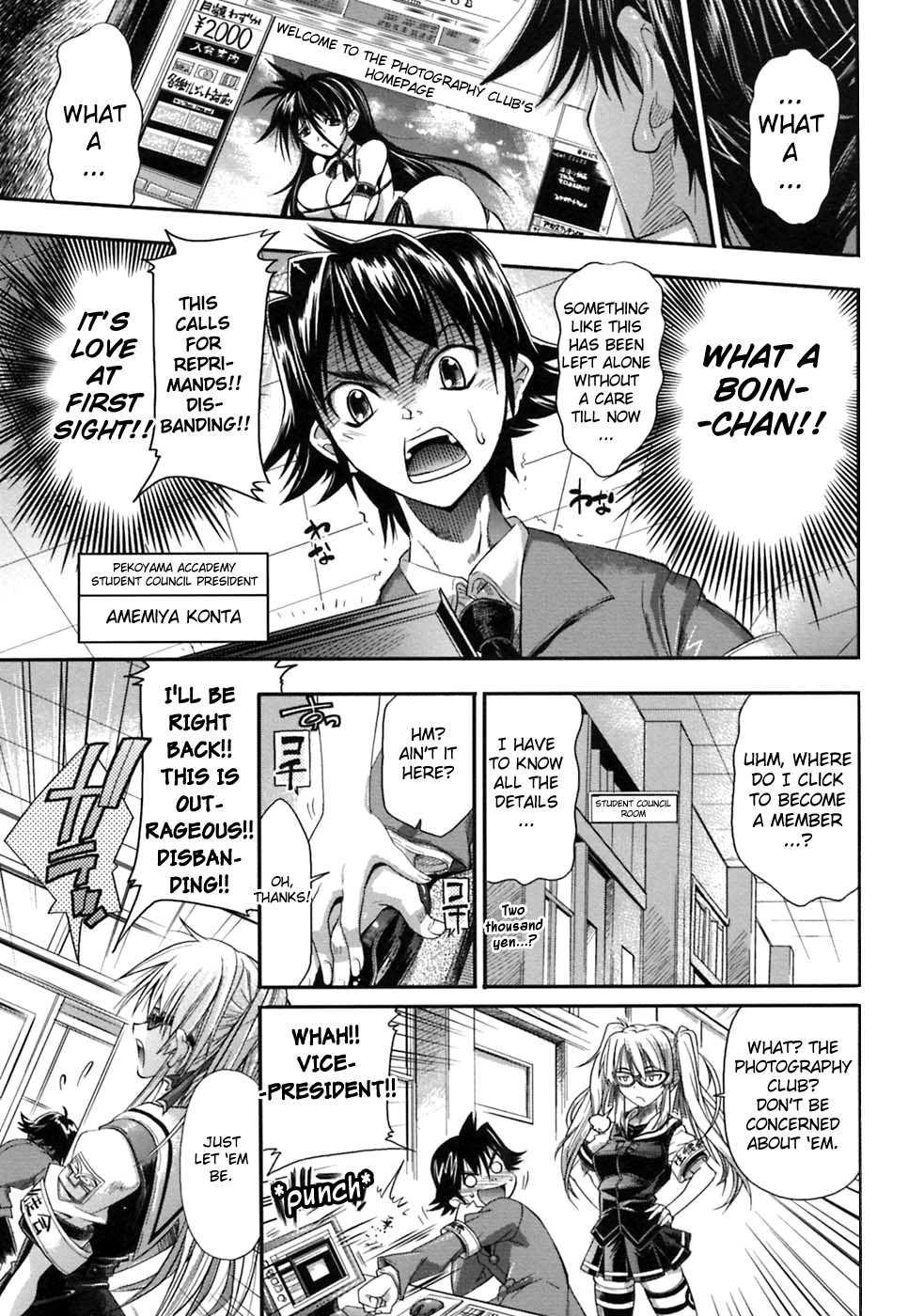 Pura-tina + Chapter 1 Page 13