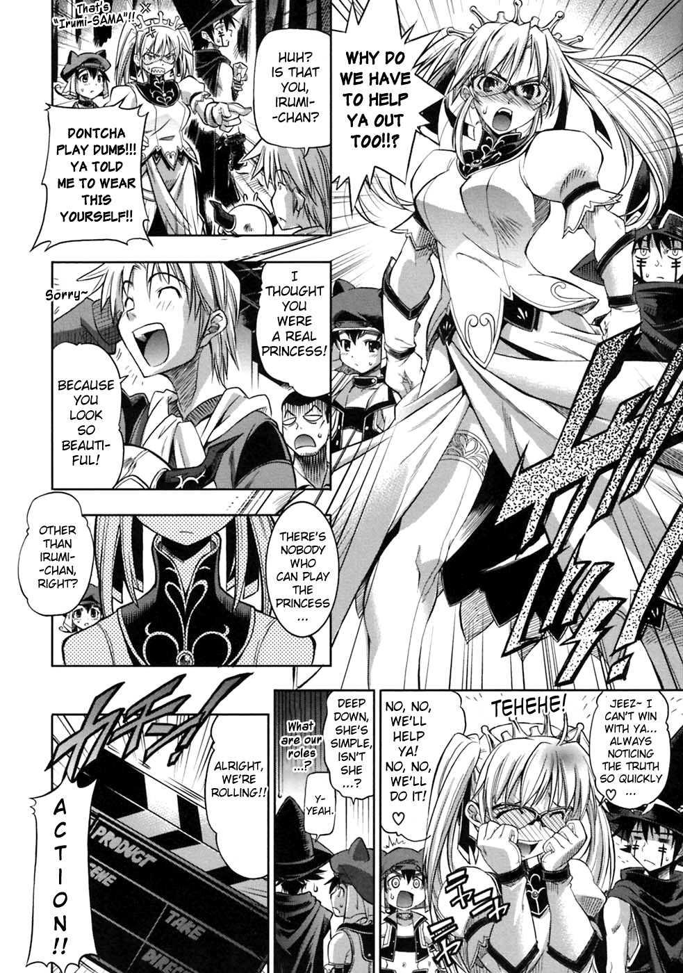 Pura-tina + Chapter 1 Page 134