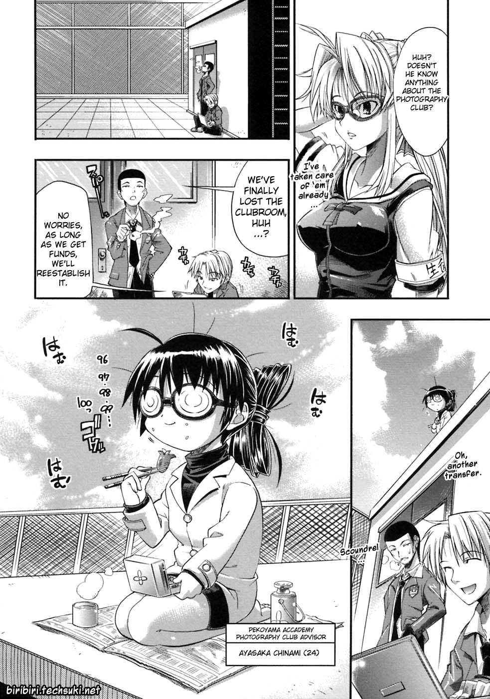 Pura-tina + Chapter 1 Page 14