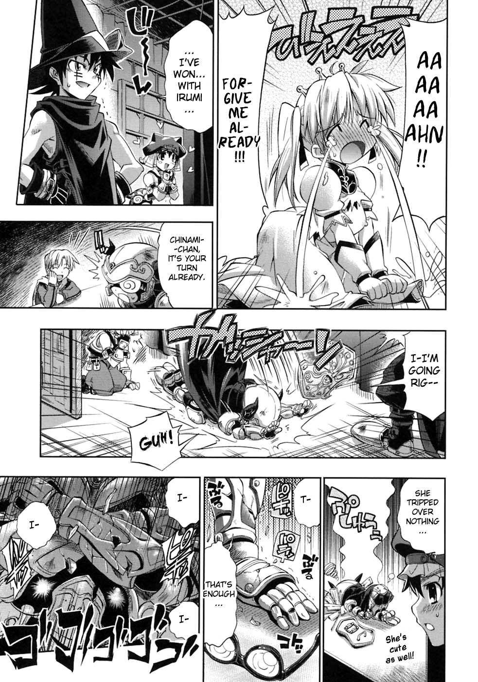 Pura-tina + Chapter 1 Page 143