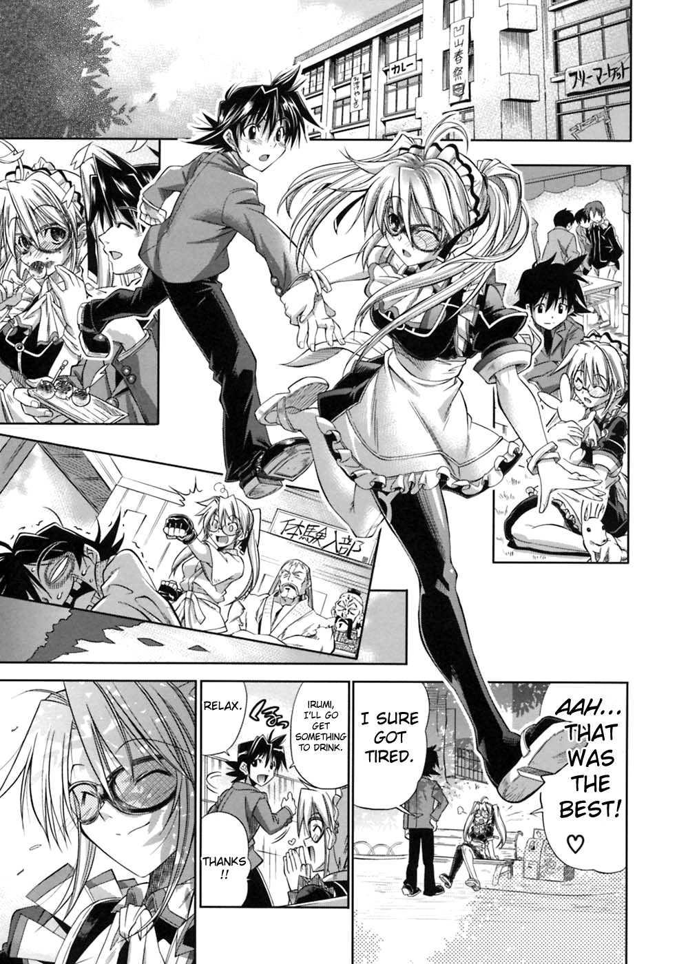 Pura-tina + Chapter 1 Page 157