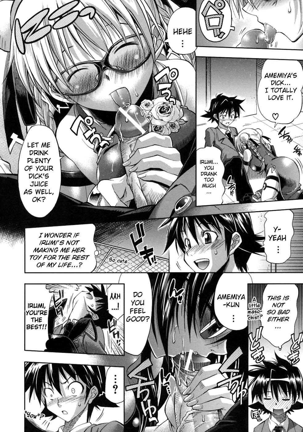 Pura-tina + Chapter 1 Page 179