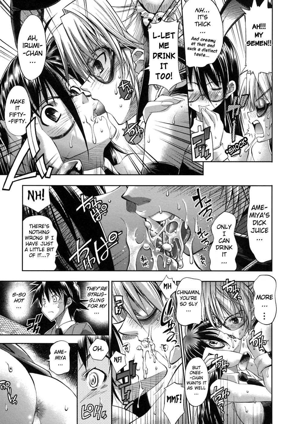 Pura-tina + Chapter 1 Page 182