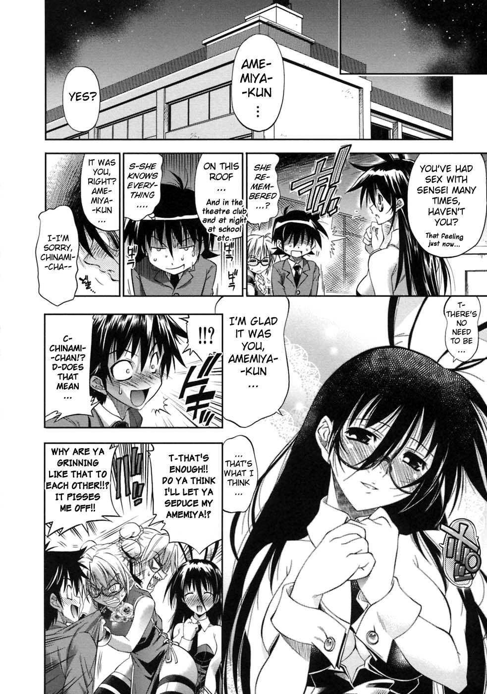 Pura-tina + Chapter 1 Page 193