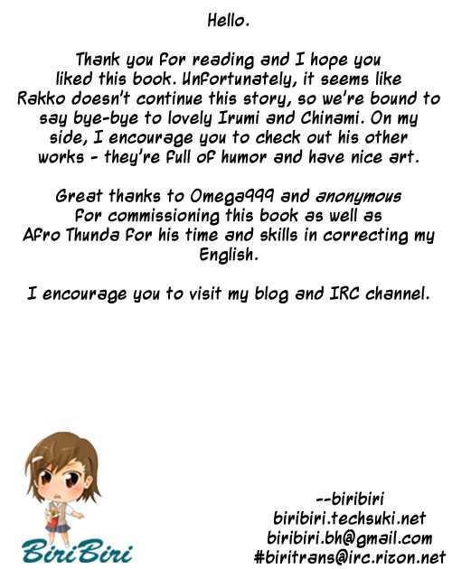 Pura-tina + Chapter 1 Page 204