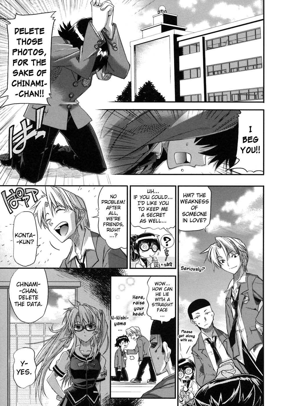 Pura-tina + Chapter 1 Page 31