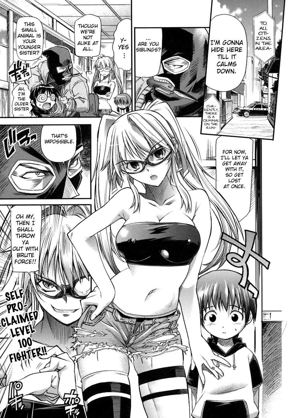 Pura-tina + Chapter 1 Page 55