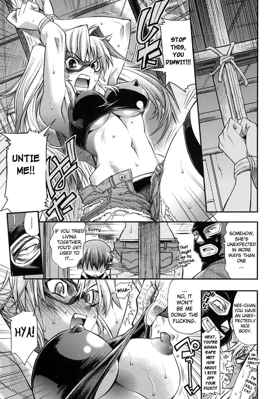 Pura-tina + Chapter 1 Page 57