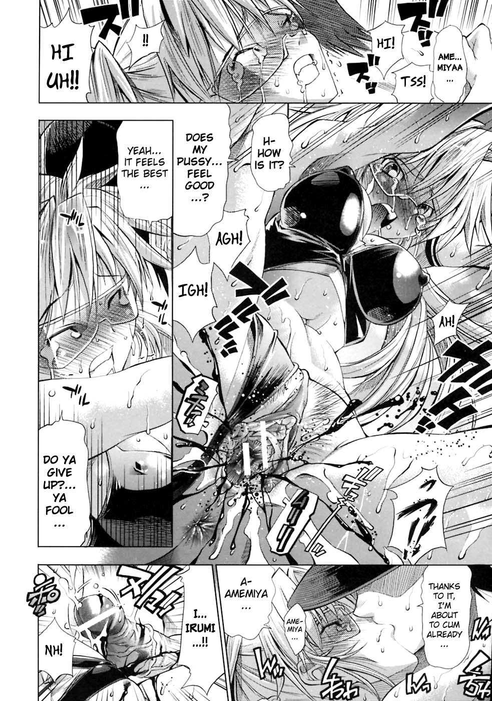 Pura-tina + Chapter 1 Page 90