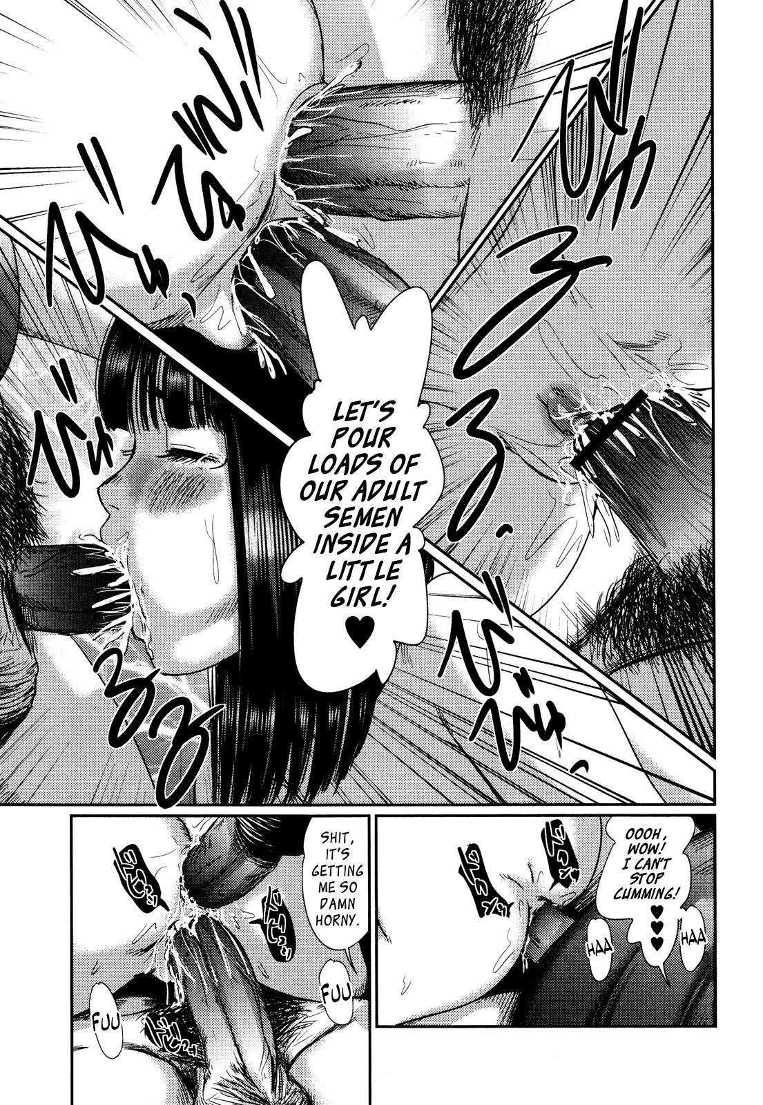 Purama Dairetsuden 1