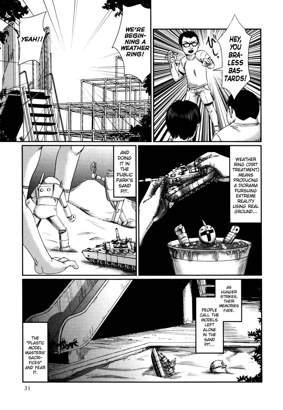 Purama Dairetsuden 1