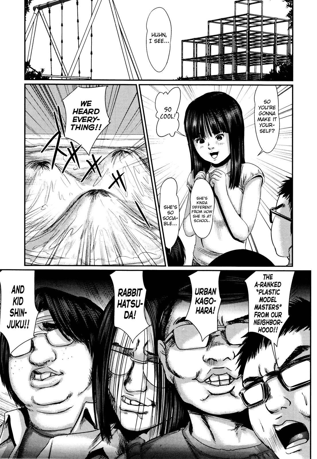 Purama Dairetsuden 1