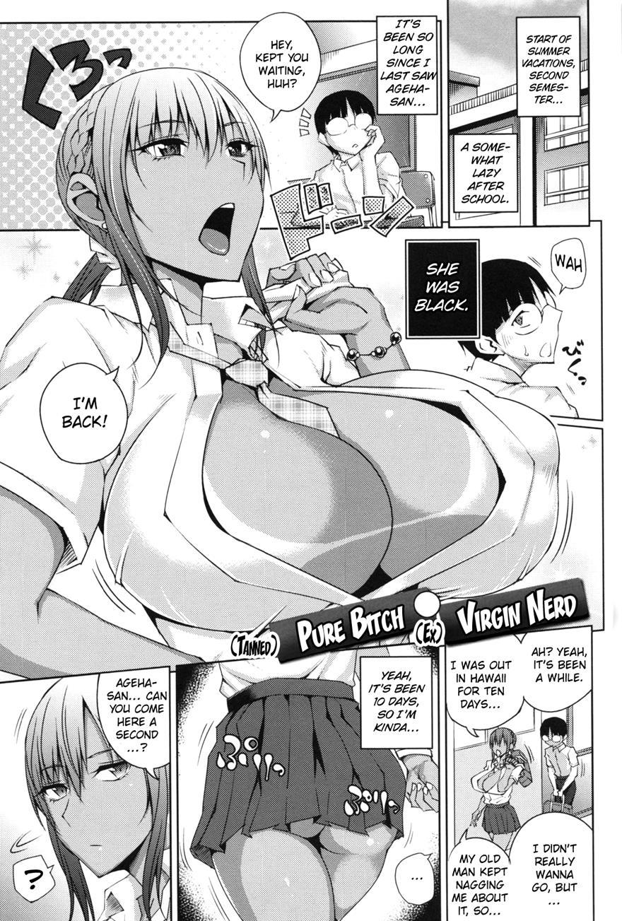 Pure Bitch & Virgin Nerd 1