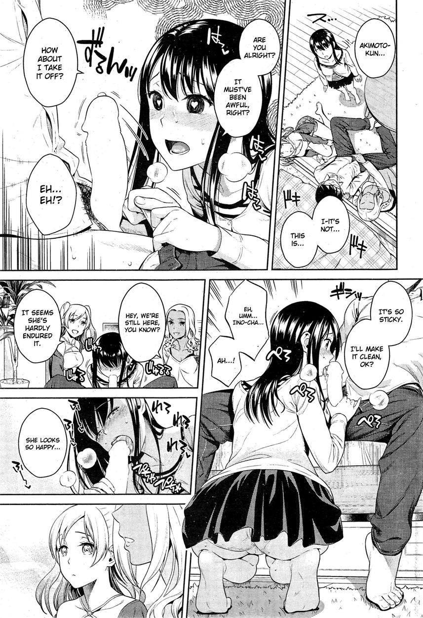 Pure Bitch Club 1