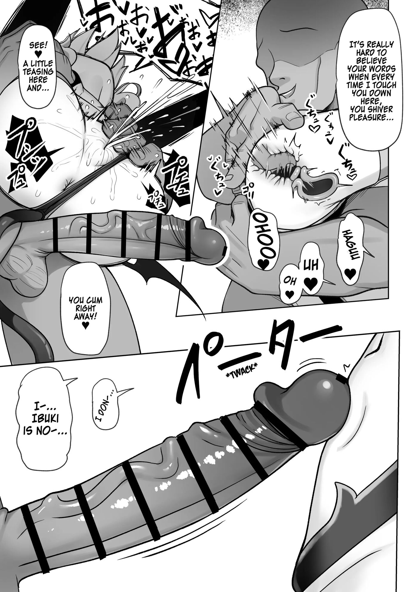 Pure Na Ibuki No Naka Ni Nakadashi Suru Hon 1