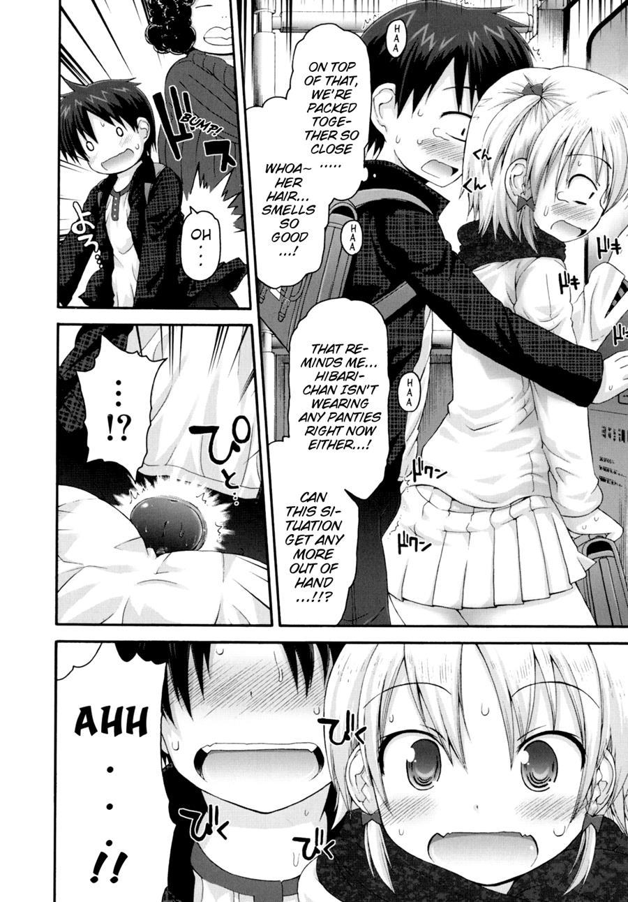 Pure Puri Children 1