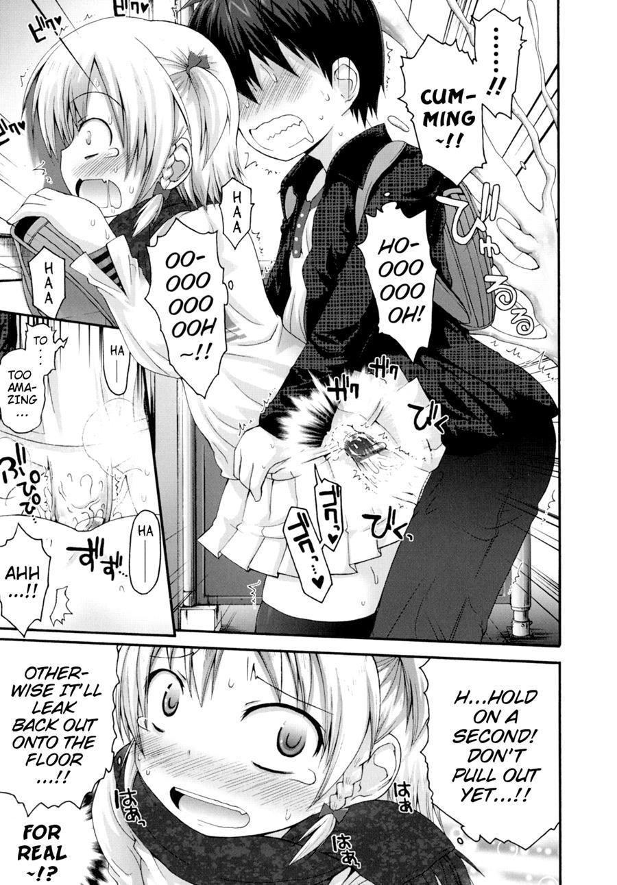 Pure Puri Children 1
