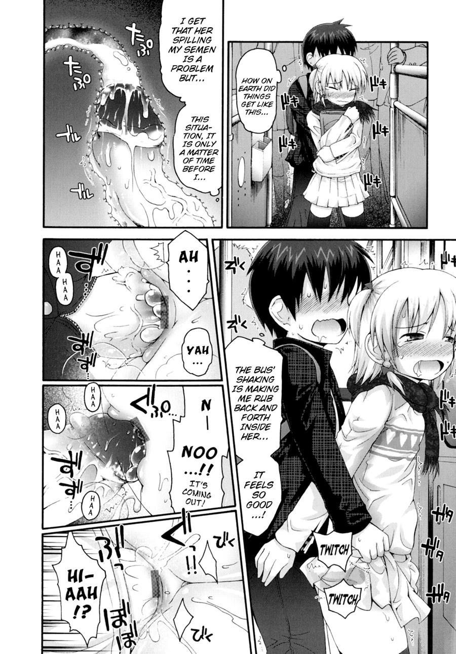 Pure Puri Children 1