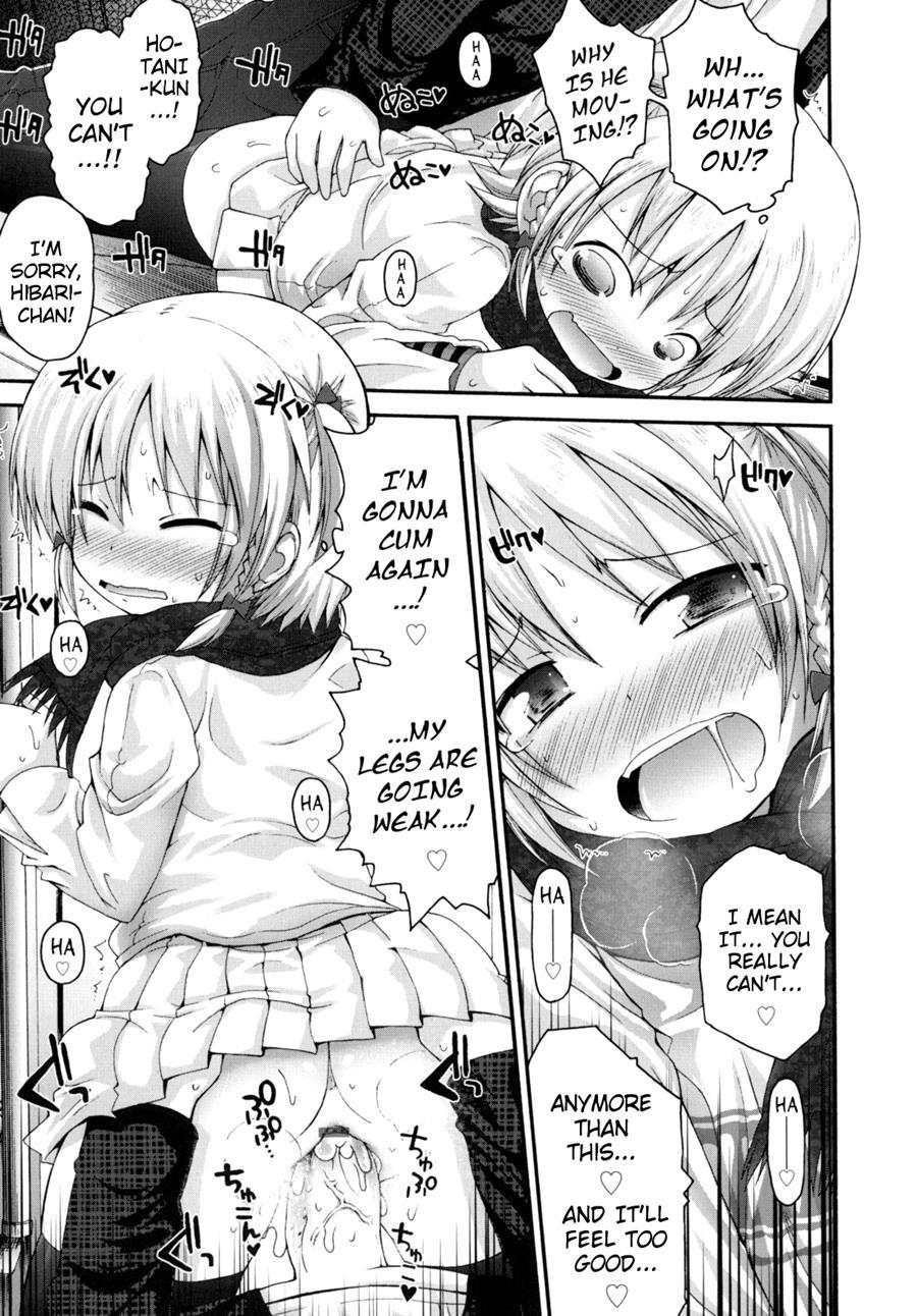 Pure Puri Children 1