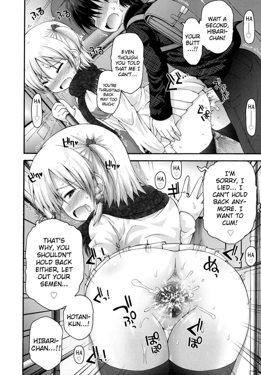 Pure Puri Children 1