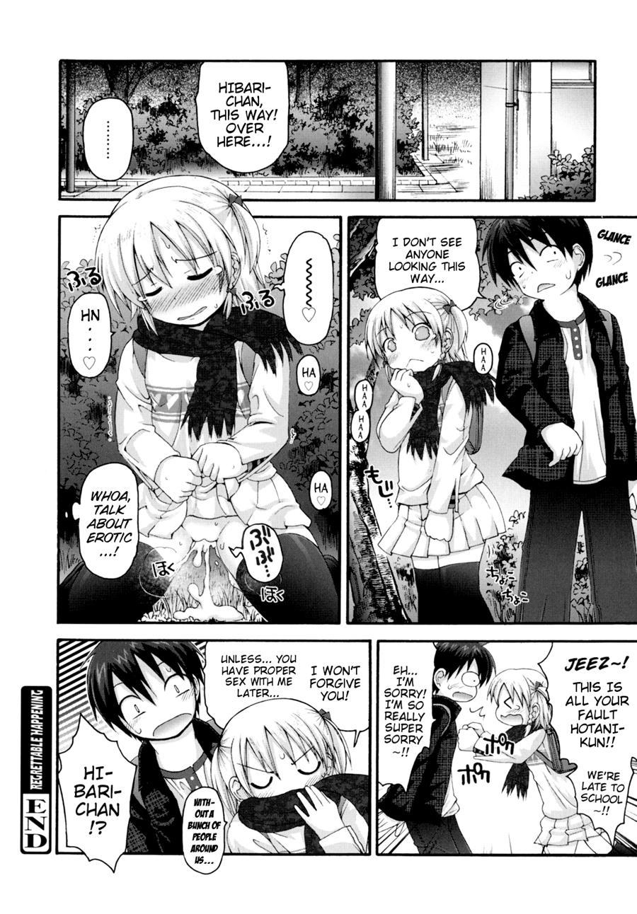 Pure Puri Children 1