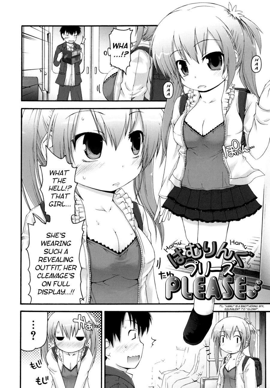 Pure Puri Children 1