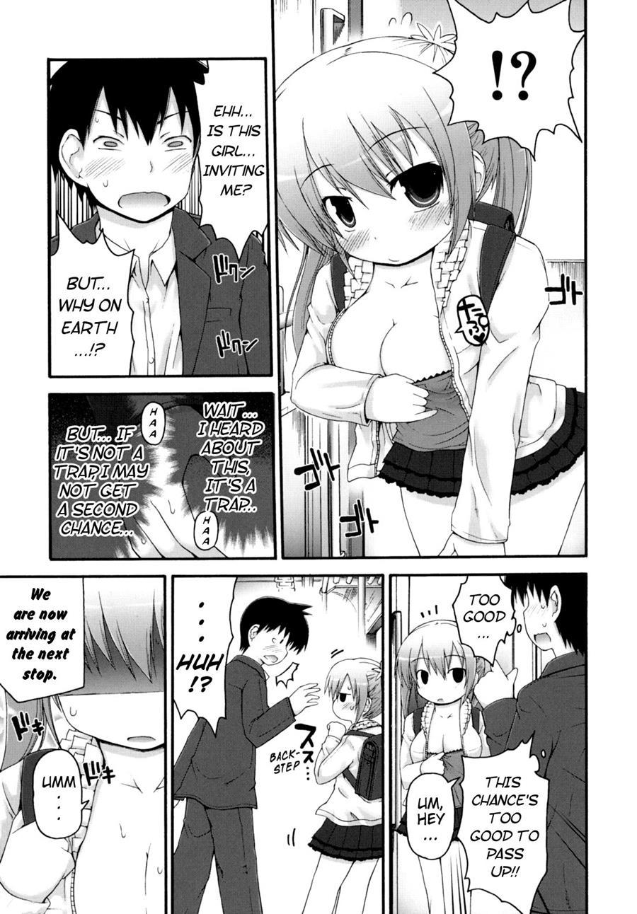 Pure Puri Children 1