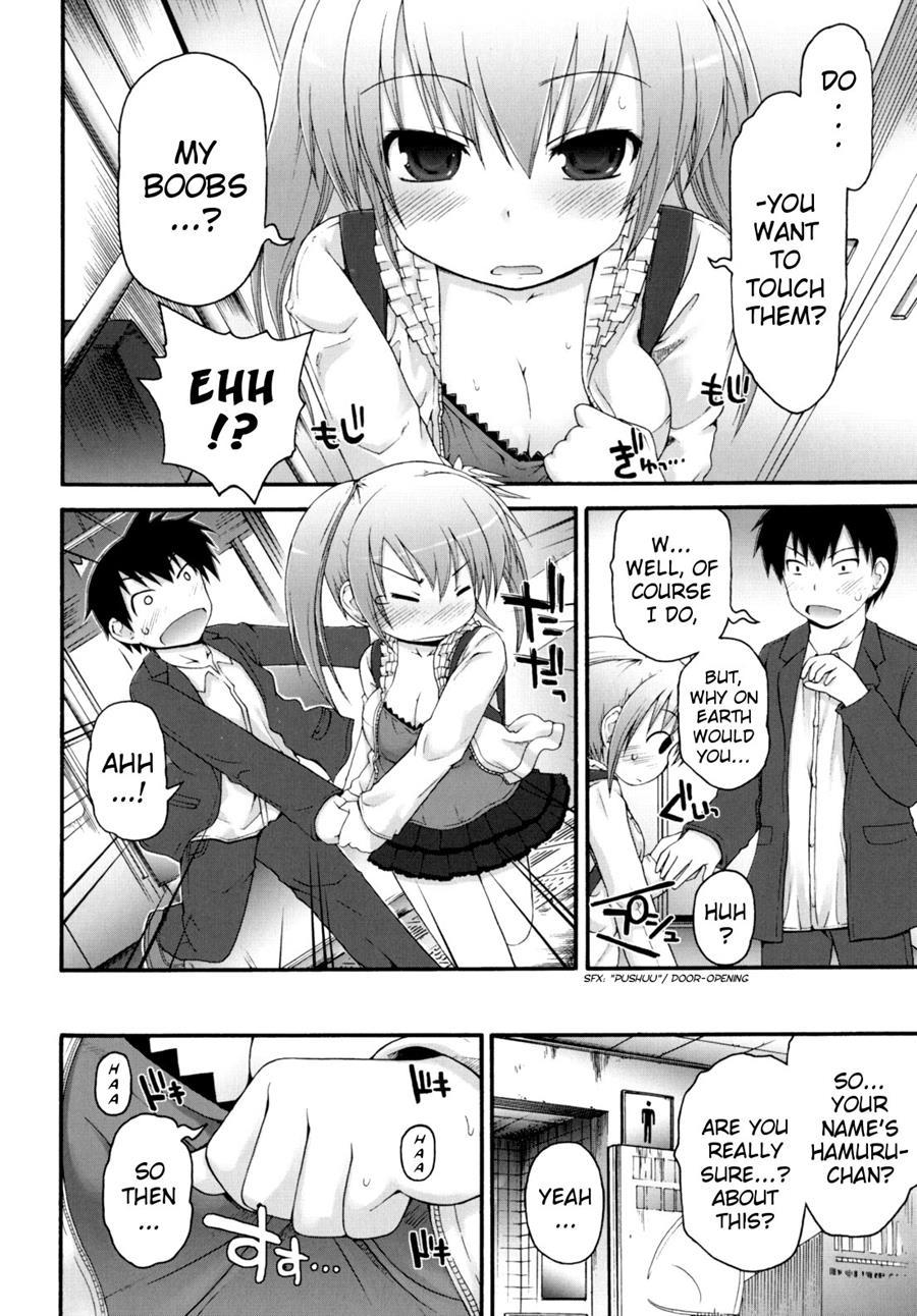 Pure Puri Children 1
