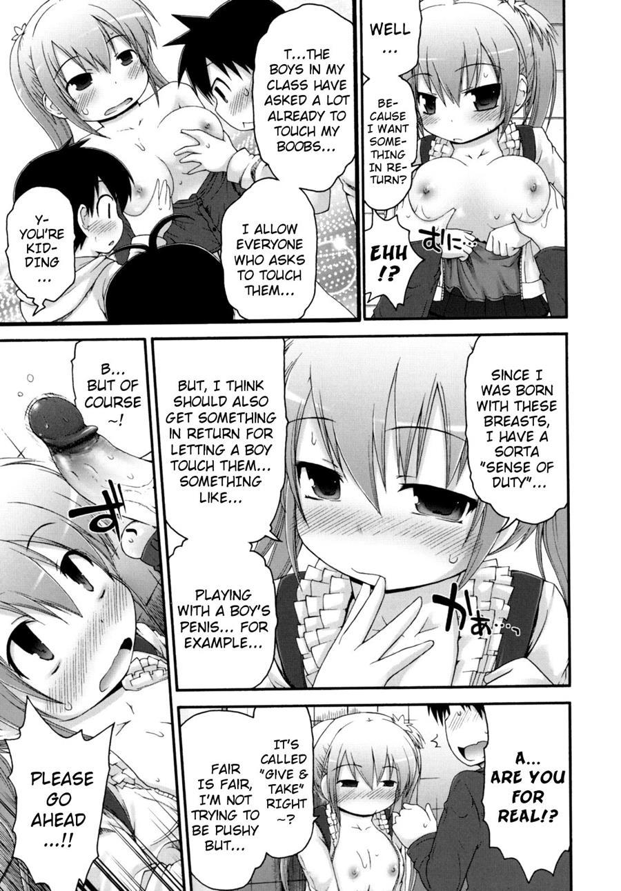 Pure Puri Children 1