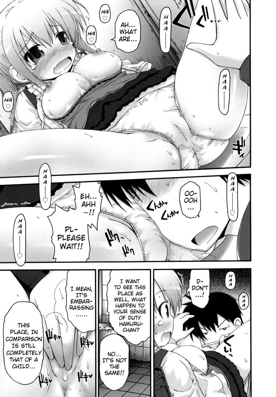Pure Puri Children 1