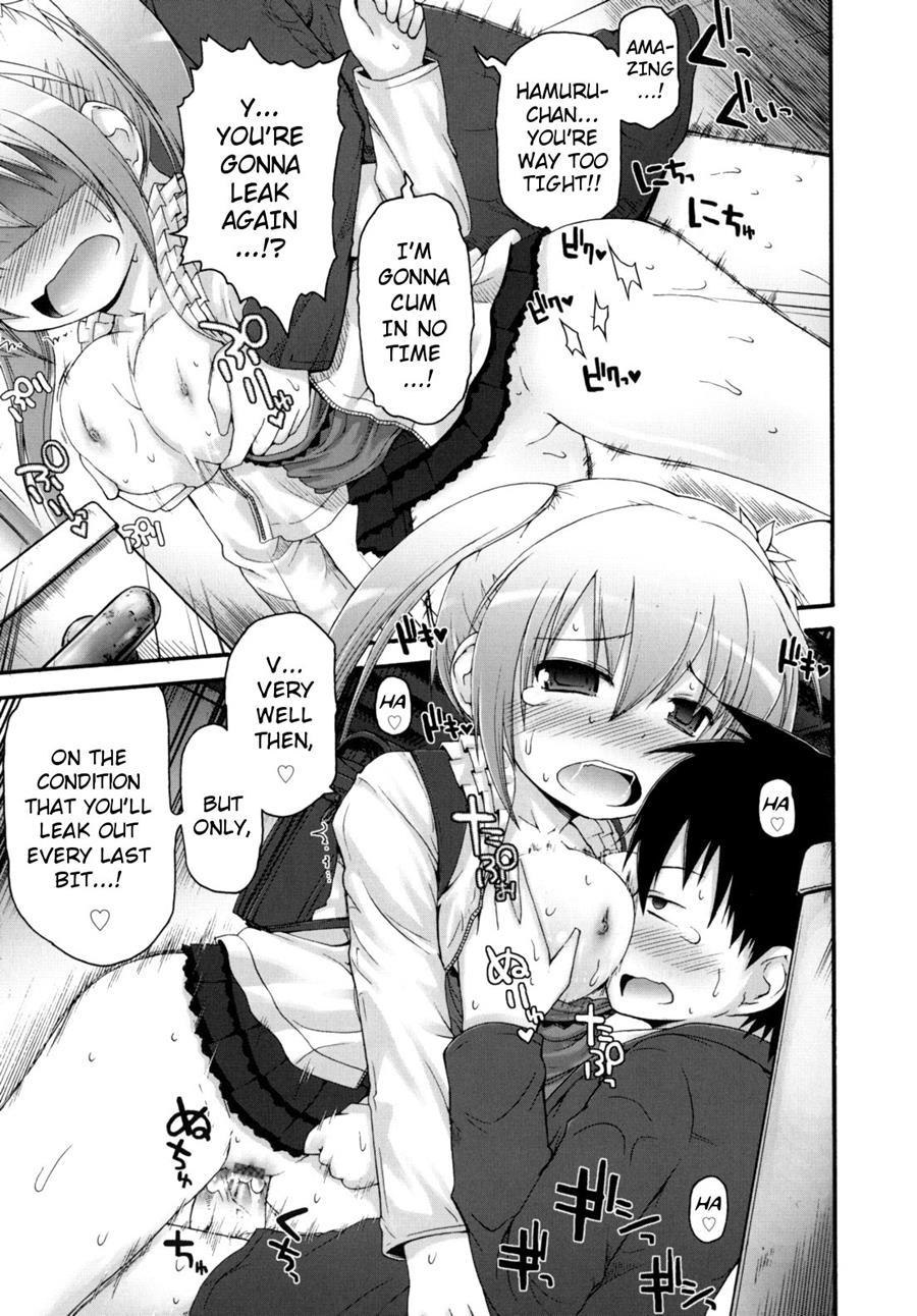 Pure Puri Children 1
