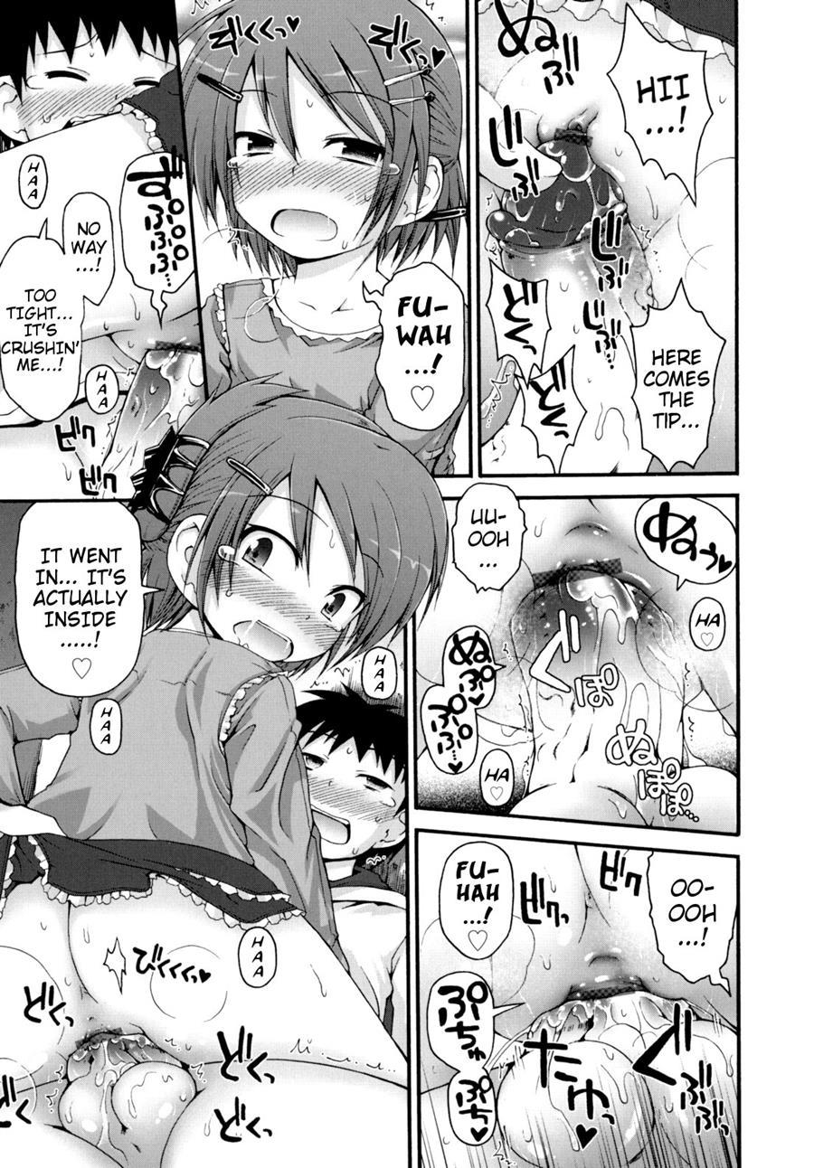 Pure Puri Children 1