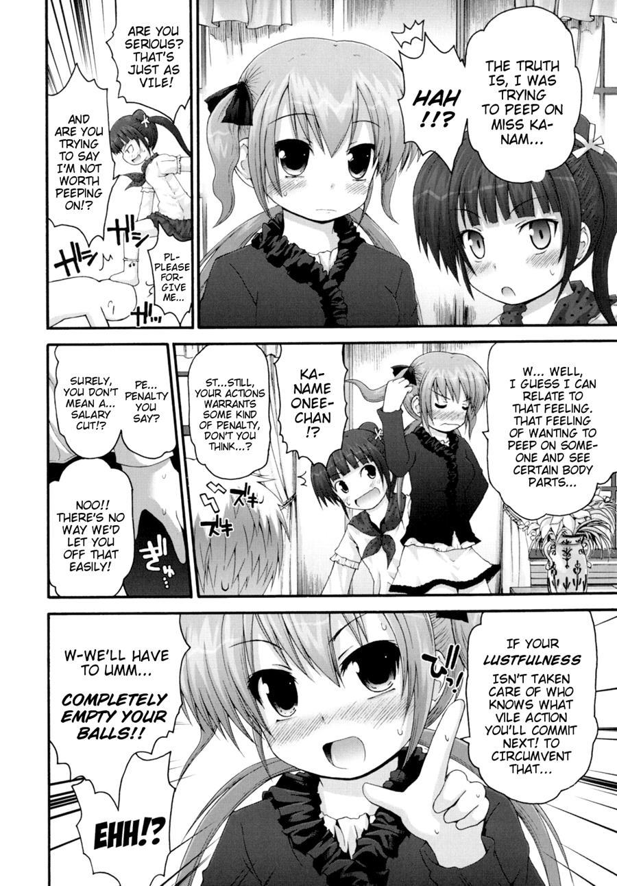 Pure Puri Children 1