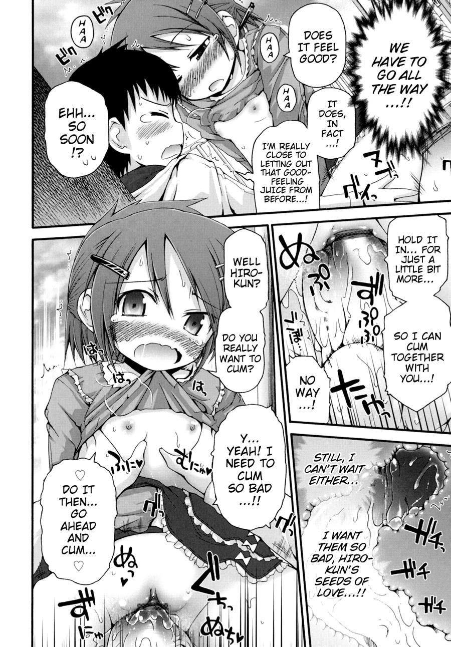 Pure Puri Children 1