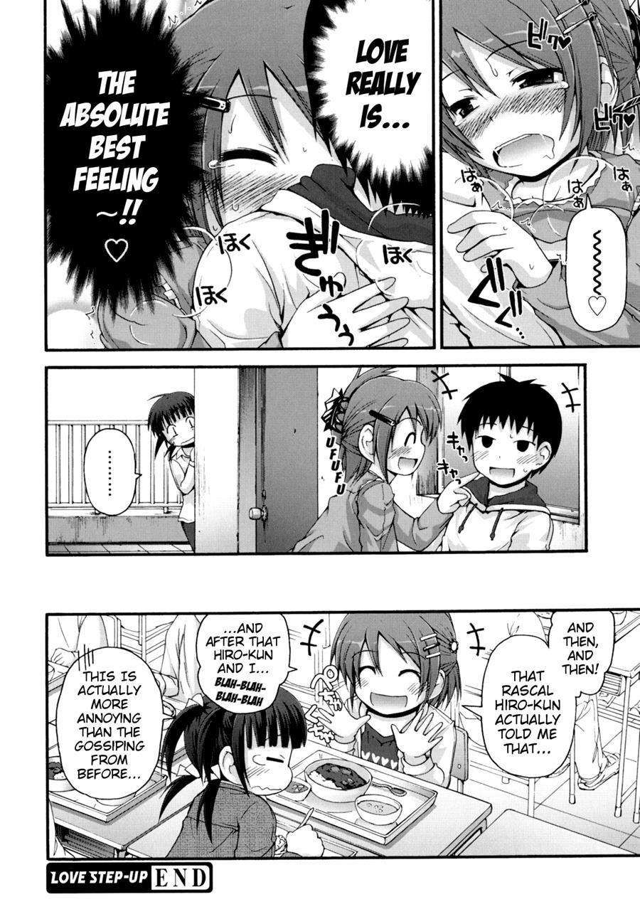 Pure Puri Children 1