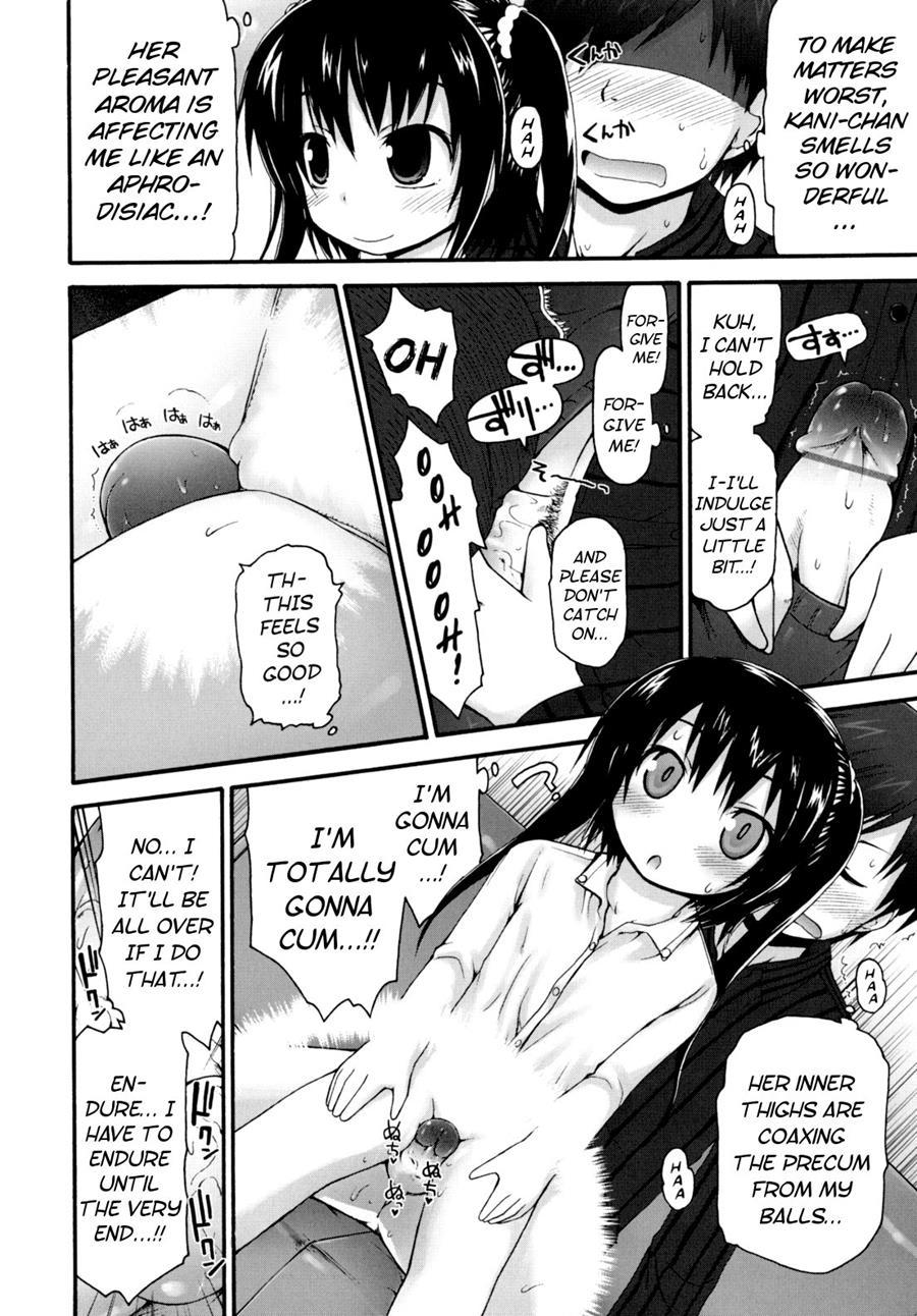 Pure Puri Children 1