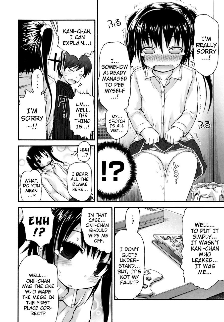 Pure Puri Children 1